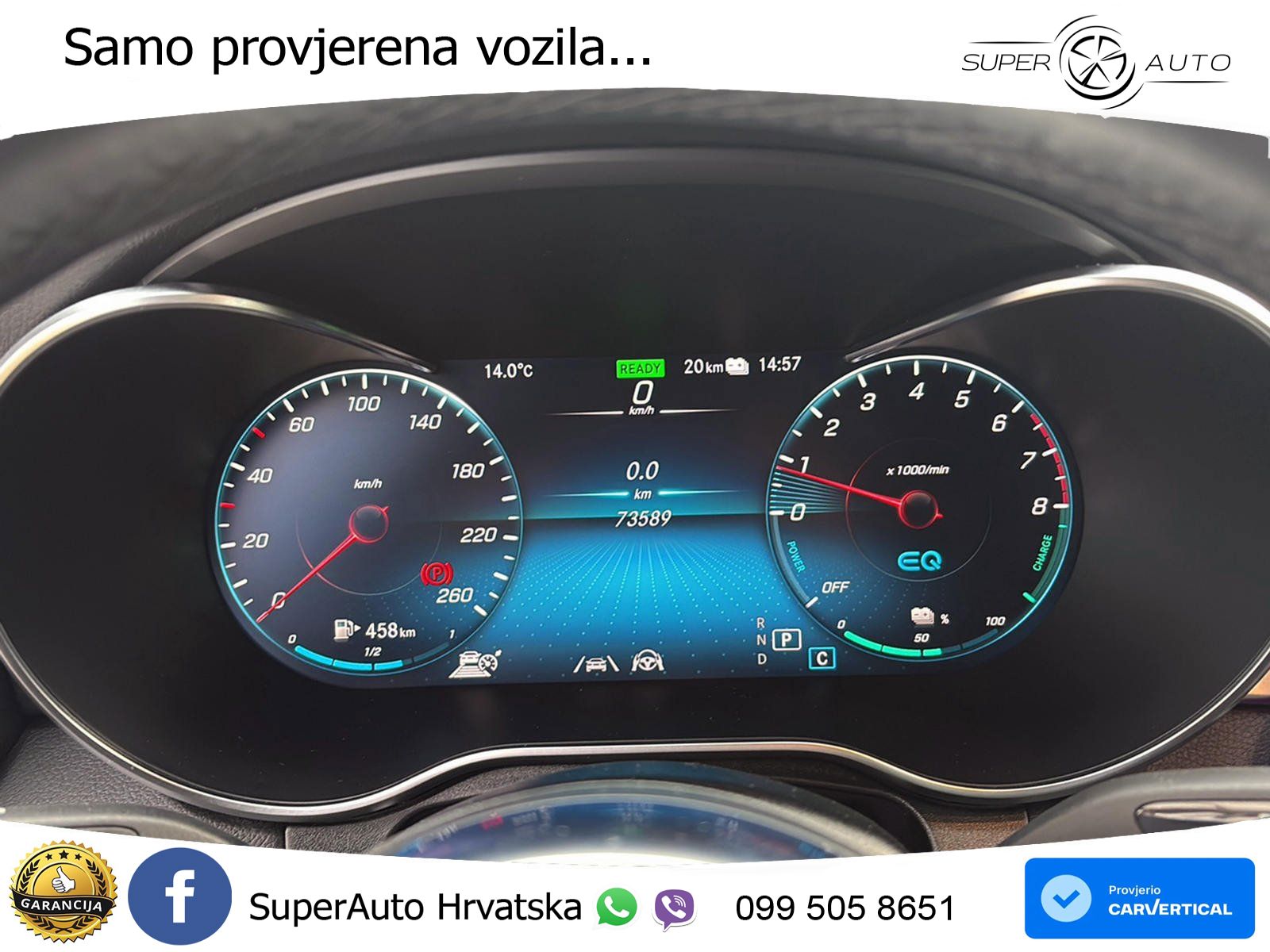 Mercedes GLC Coupe 300e (320 KS) 4MATIC 9G-TRONIC AMG LED+GR SJED+ACC