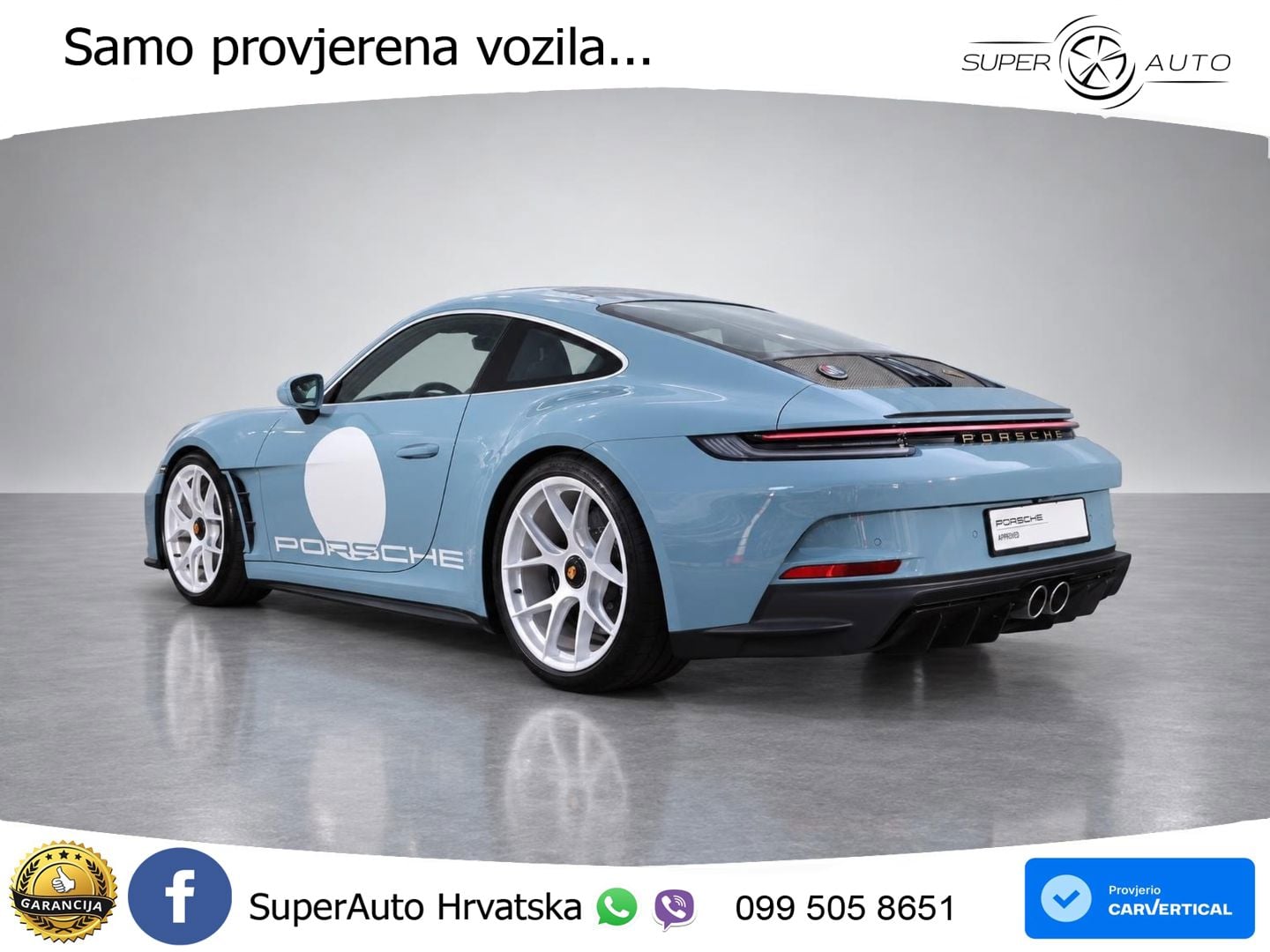 Porsche 911 S/T 4.0 (525 KS)