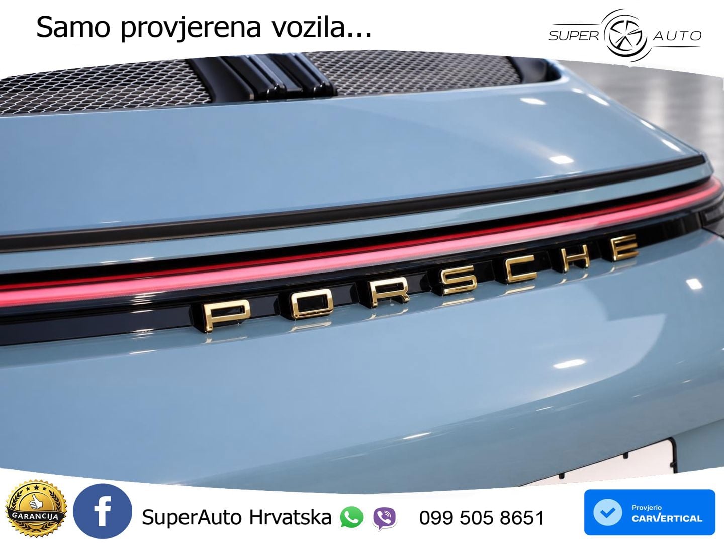 Porsche 911 S/T 4.0 (525 KS)