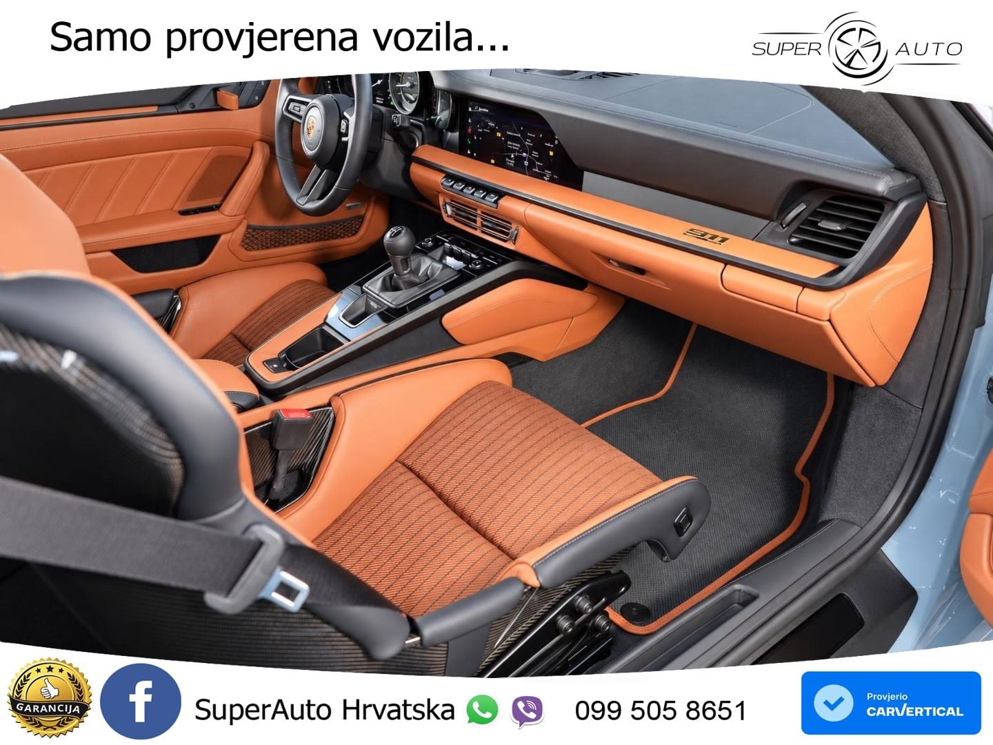 Porsche 911 S/T 4.0 (525 KS)
