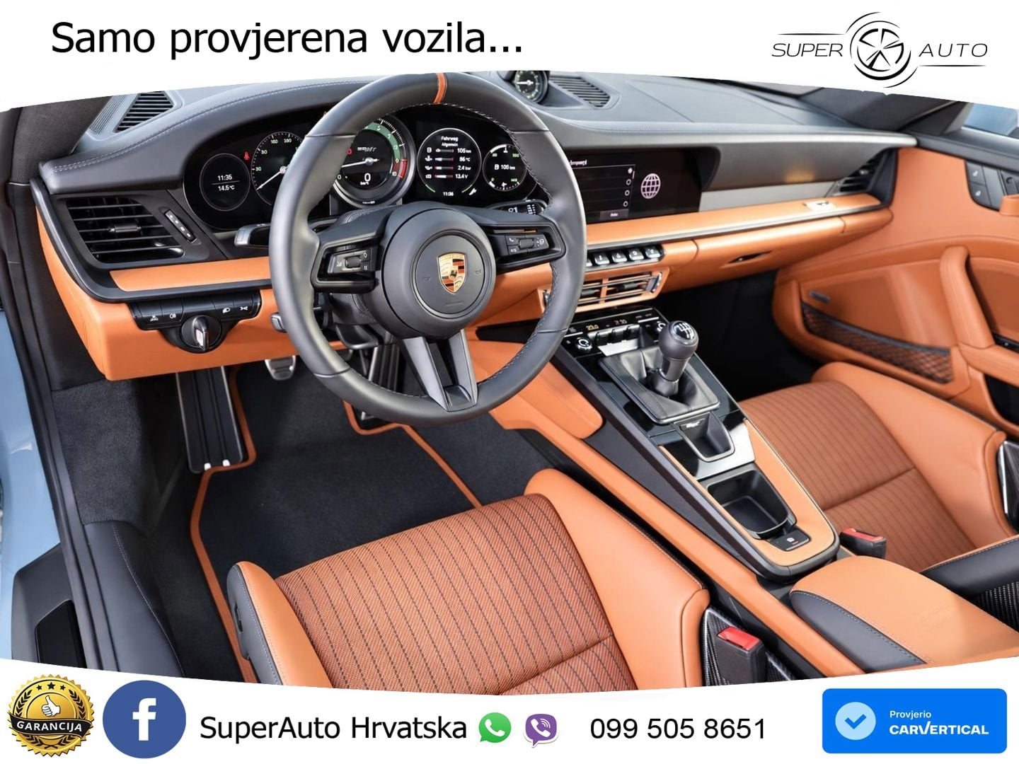 Porsche 911 S/T 4.0 (525 KS)
