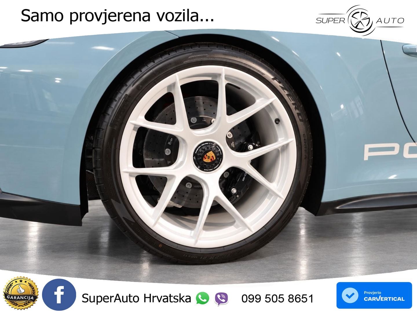 Porsche 911 S/T 4.0 (525 KS)