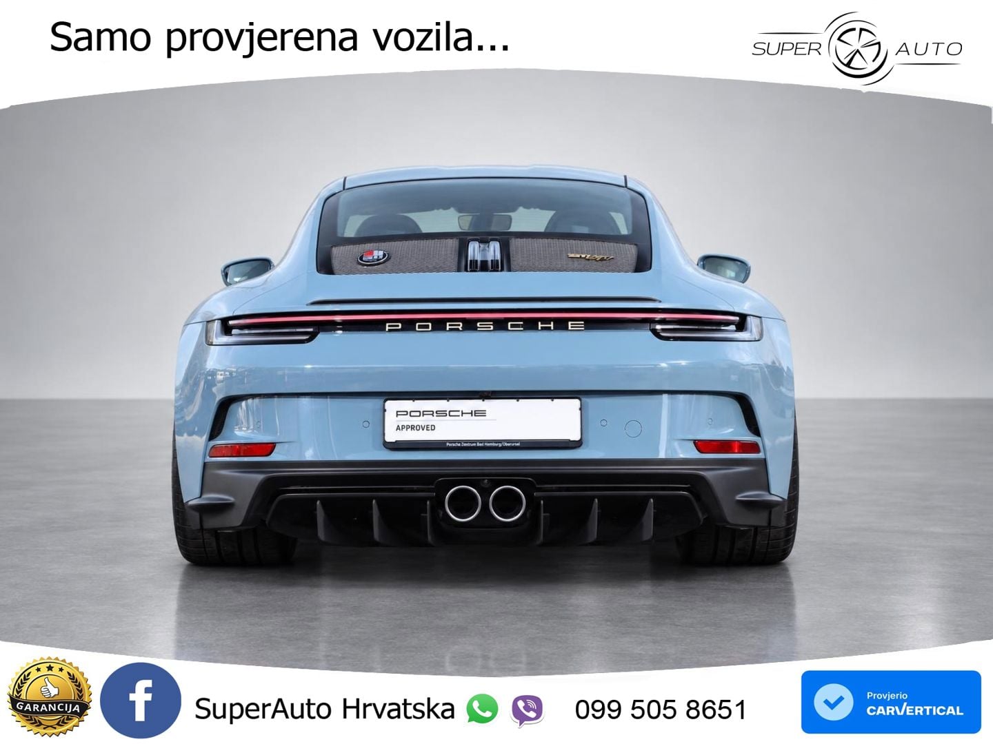 Porsche 911 S/T 4.0 (525 KS)