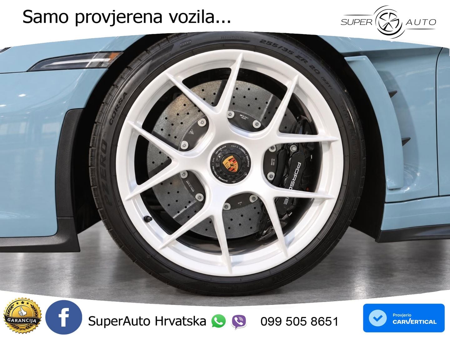 Porsche 911 S/T 4.0 (525 KS)