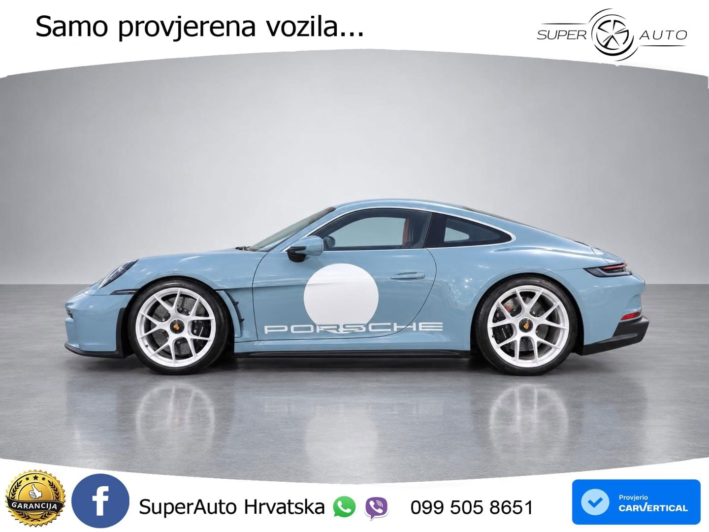 Porsche 911 S/T 4.0 (525 KS)