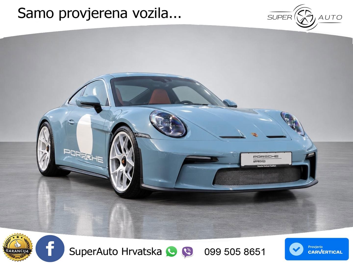 Porsche 911 S/T 4.0 (525 KS)