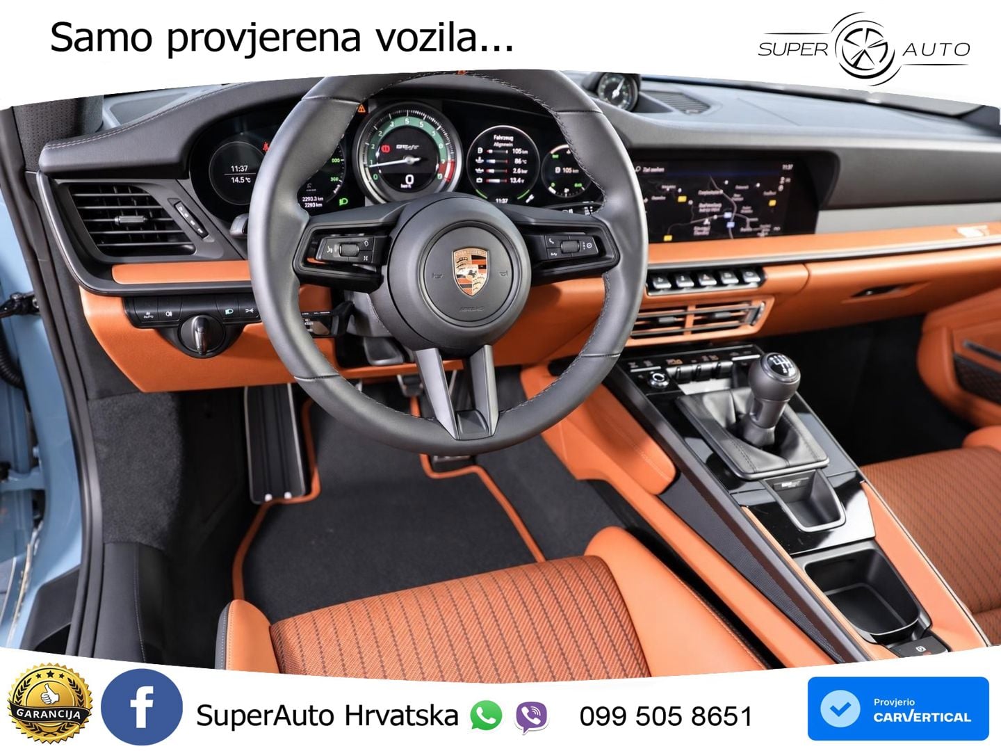 Porsche 911 S/T 4.0 (525 KS)