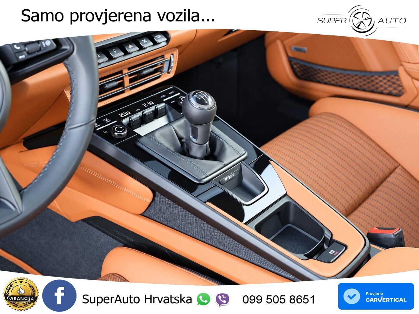 Porsche 911 S/T 4.0 (525 KS)