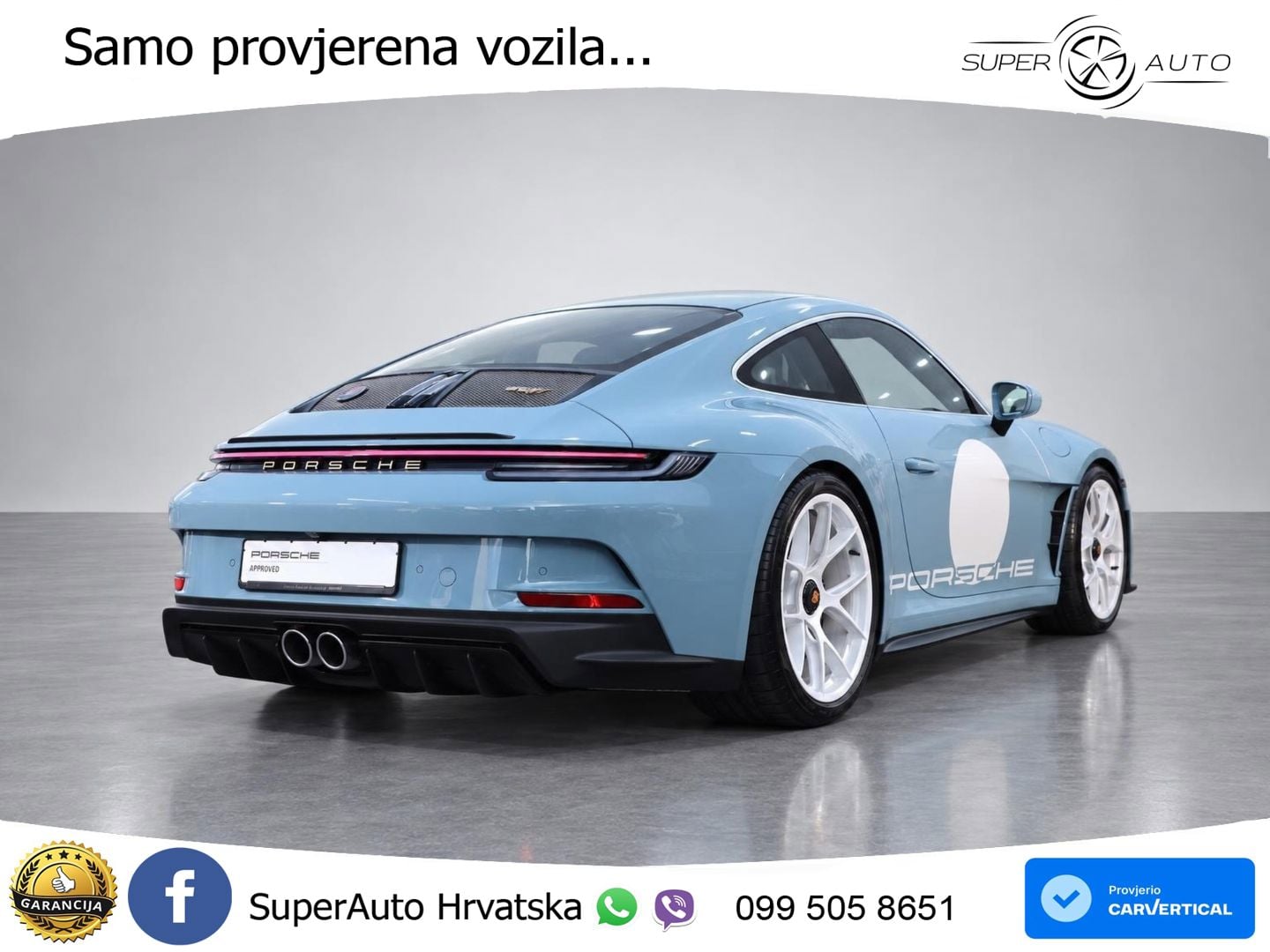 Porsche 911 S/T 4.0 (525 KS)