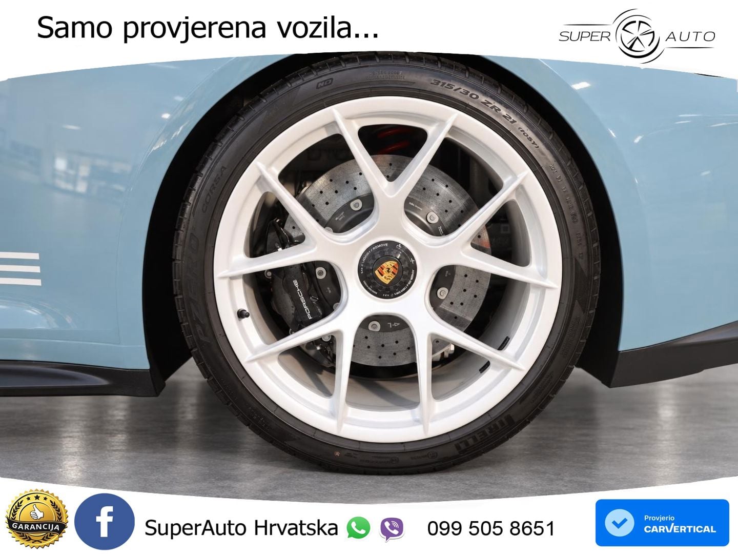 Porsche 911 S/T 4.0 (525 KS)