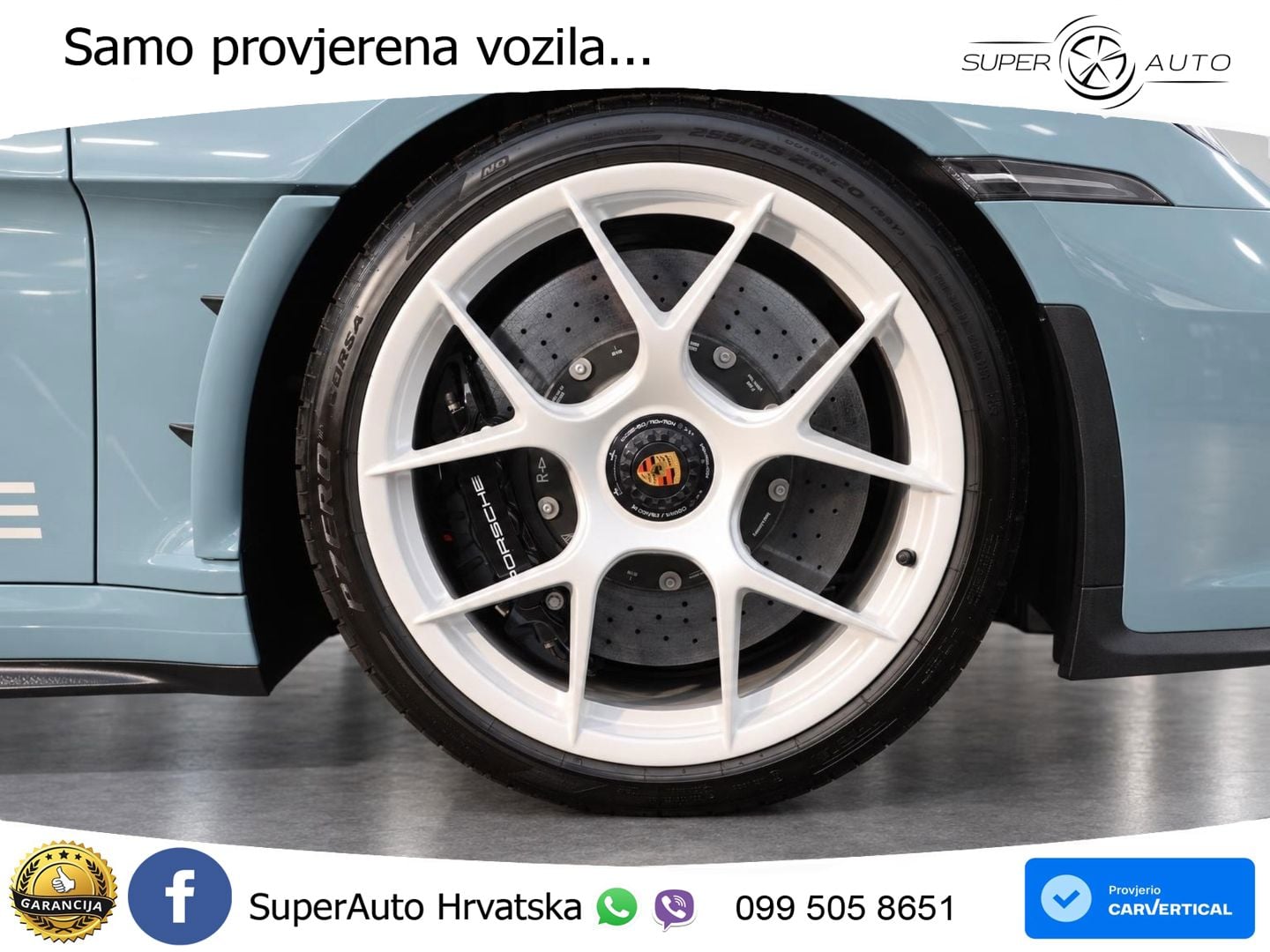 Porsche 911 S/T 4.0 (525 KS)