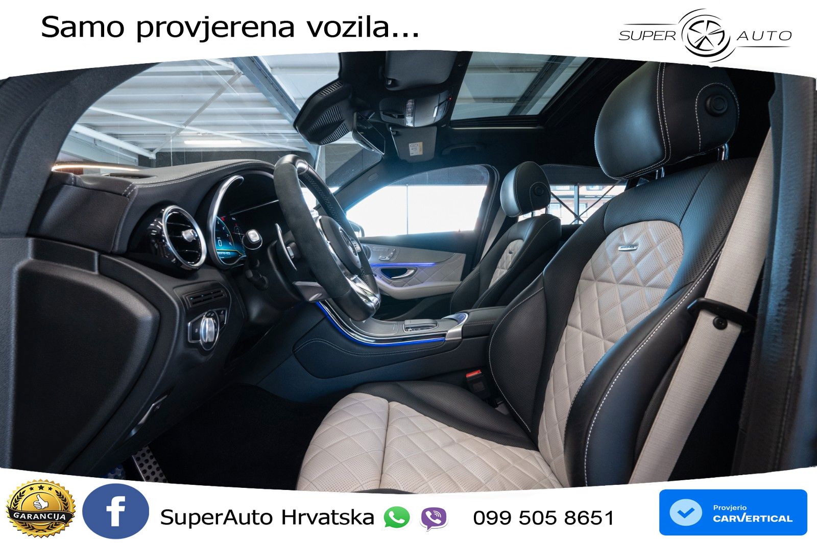 Mercedes GLC Coupe AMG 63 S (510 KS) 4MATIC+ MCT LED+GR SJED+ACC