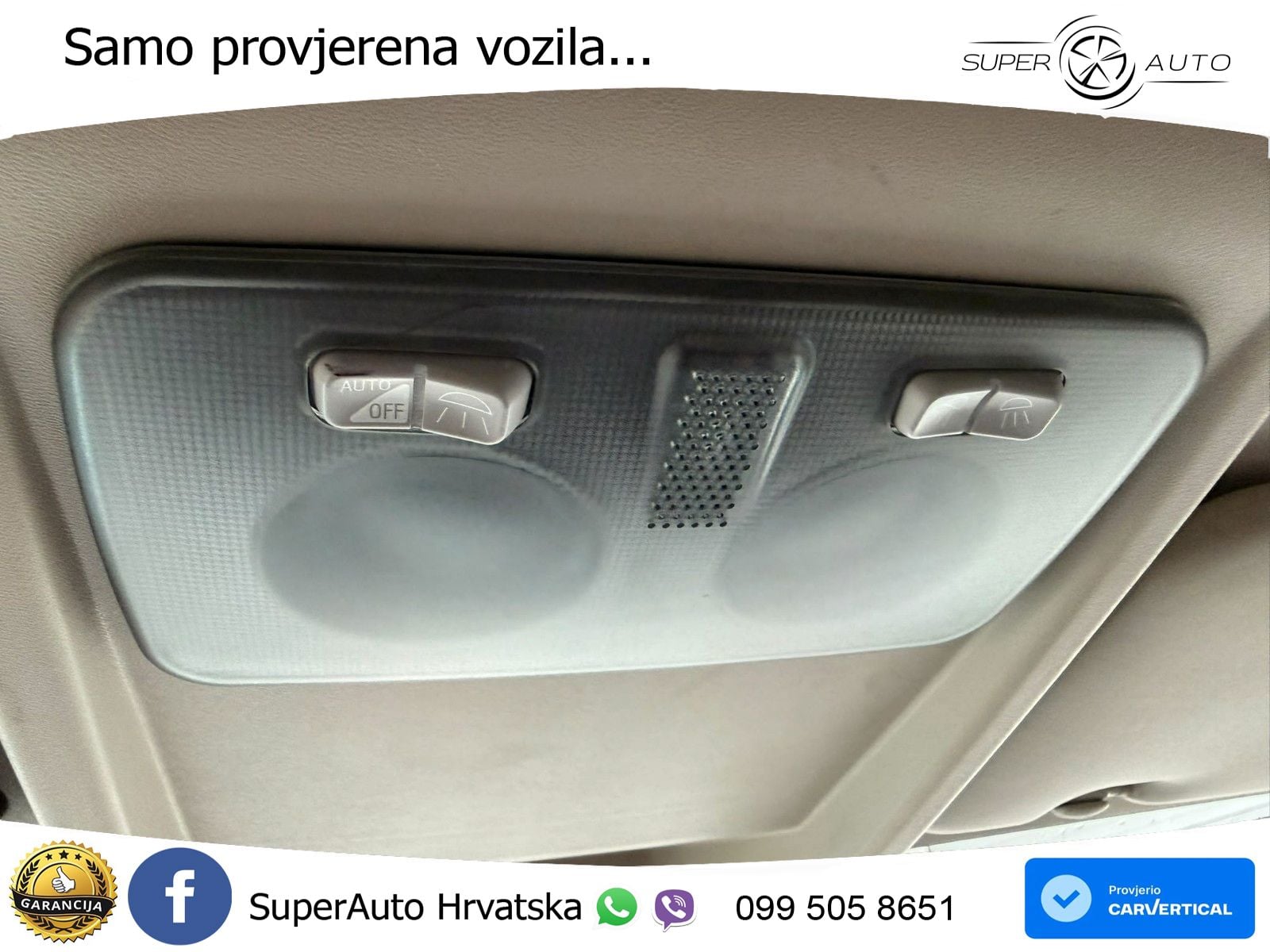 Peugeot Boxer (Stock ID 73604) 131 KS