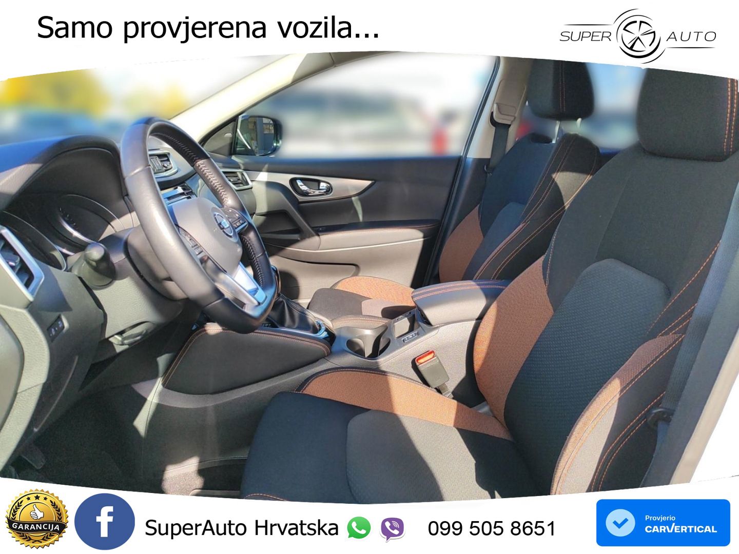 Nissan Qashqai 1.3i (160 KS) DCT