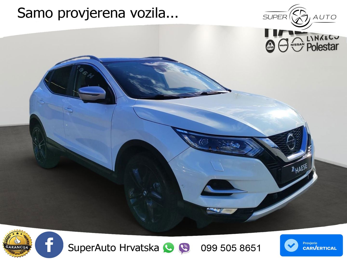 Nissan Qashqai 1.3i (160 KS) DCT