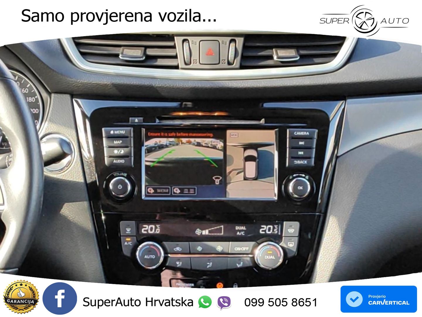 Nissan Qashqai 1.3i (160 KS) DCT