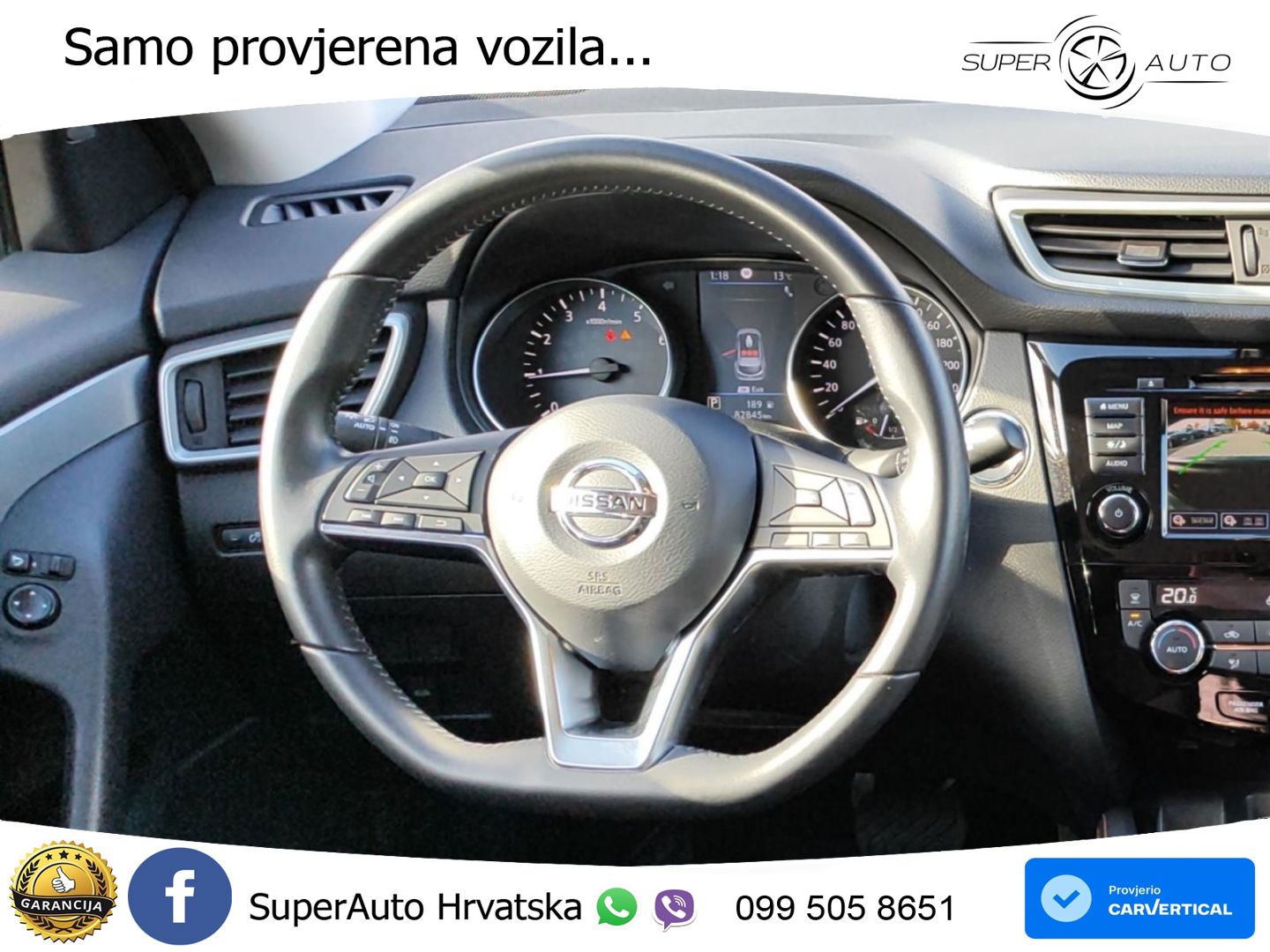 Nissan Qashqai 1.3i (160 KS) DCT