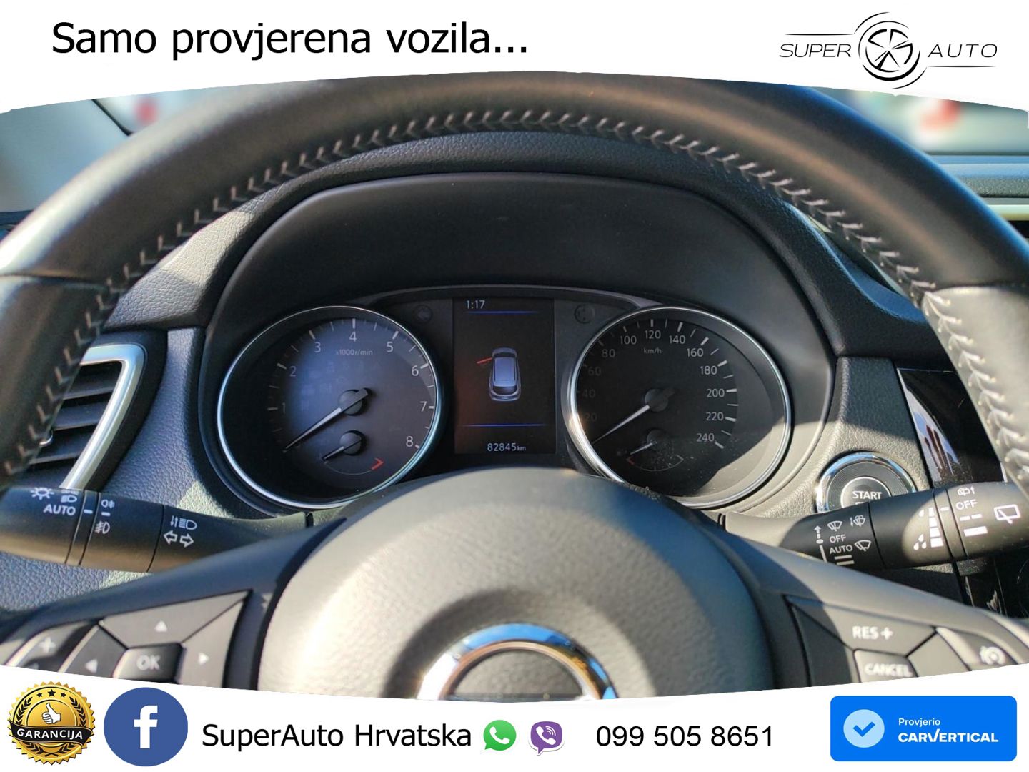 Nissan Qashqai 1.3i (160 KS) DCT