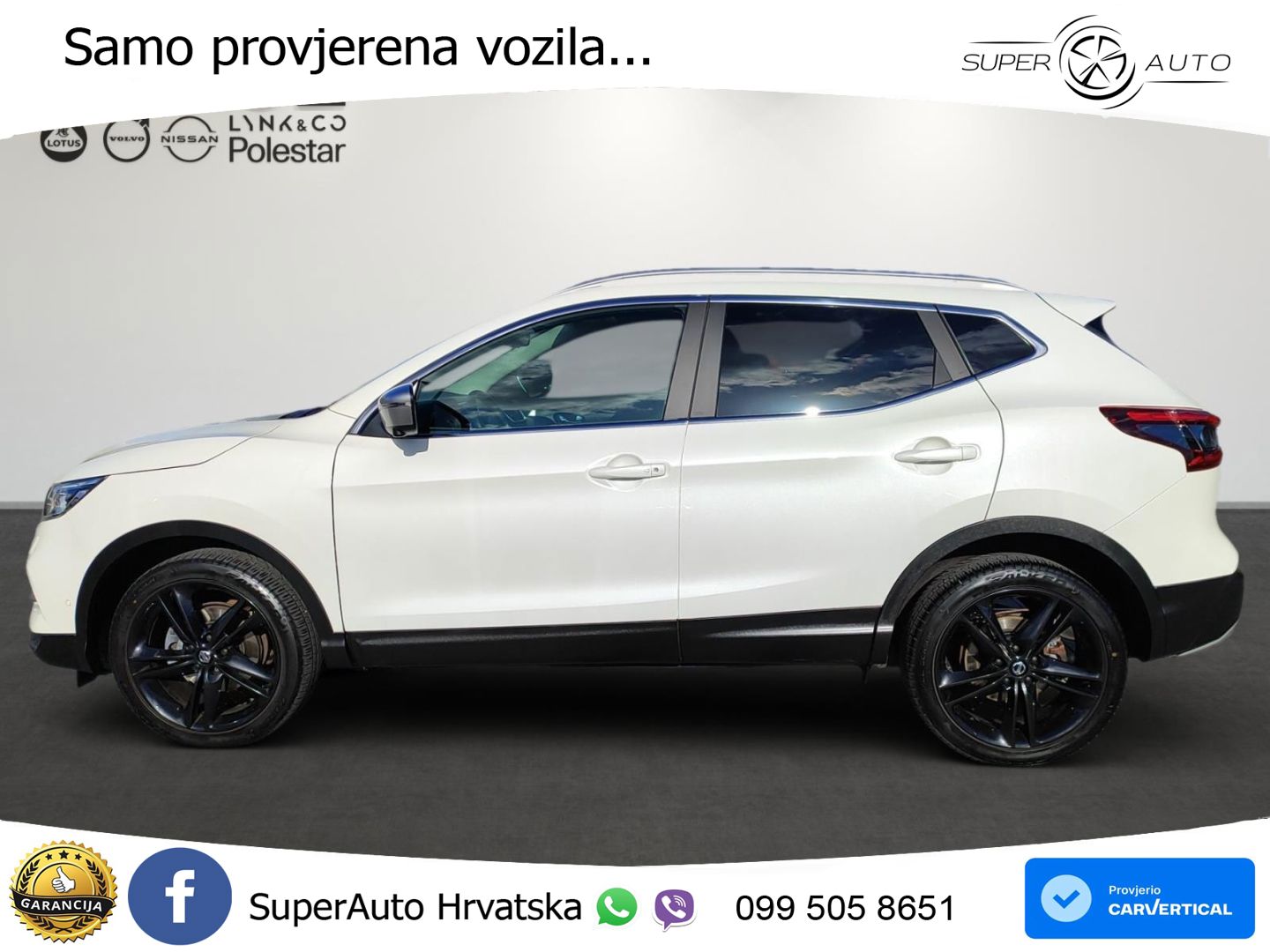 Nissan Qashqai 1.3i (160 KS) DCT