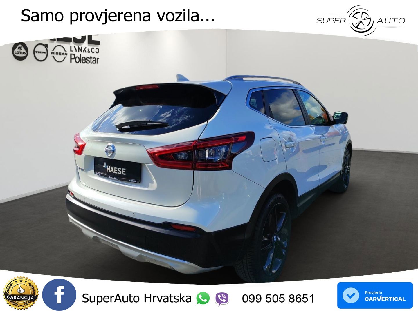 Nissan Qashqai 1.3i (160 KS) DCT