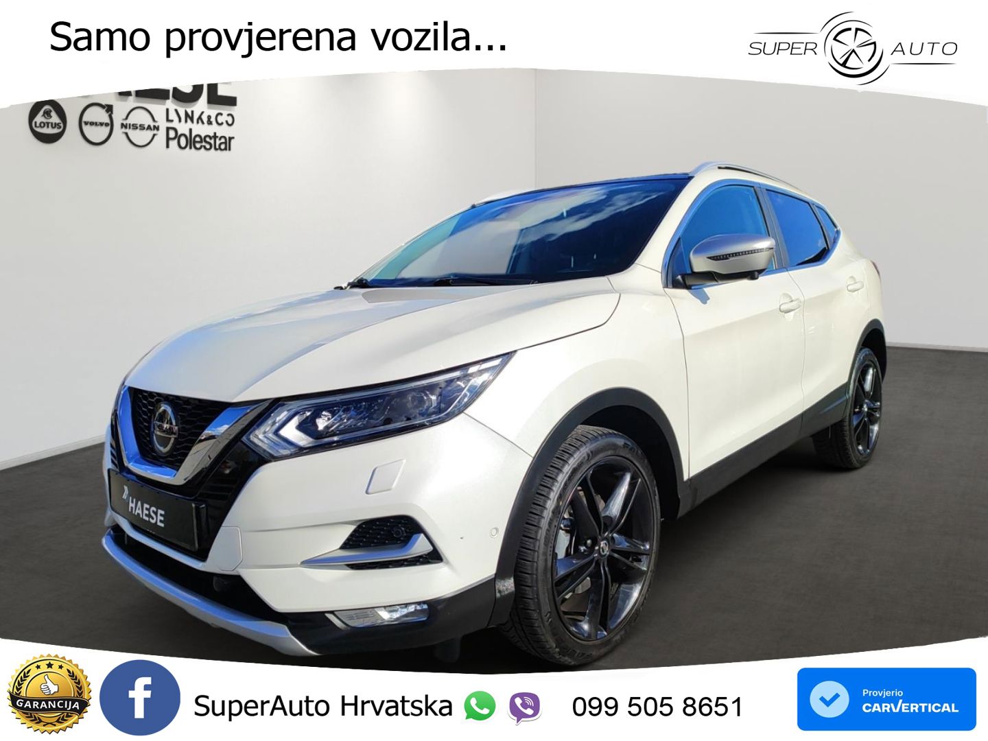 Nissan Qashqai 1.3i (160 KS) DCT