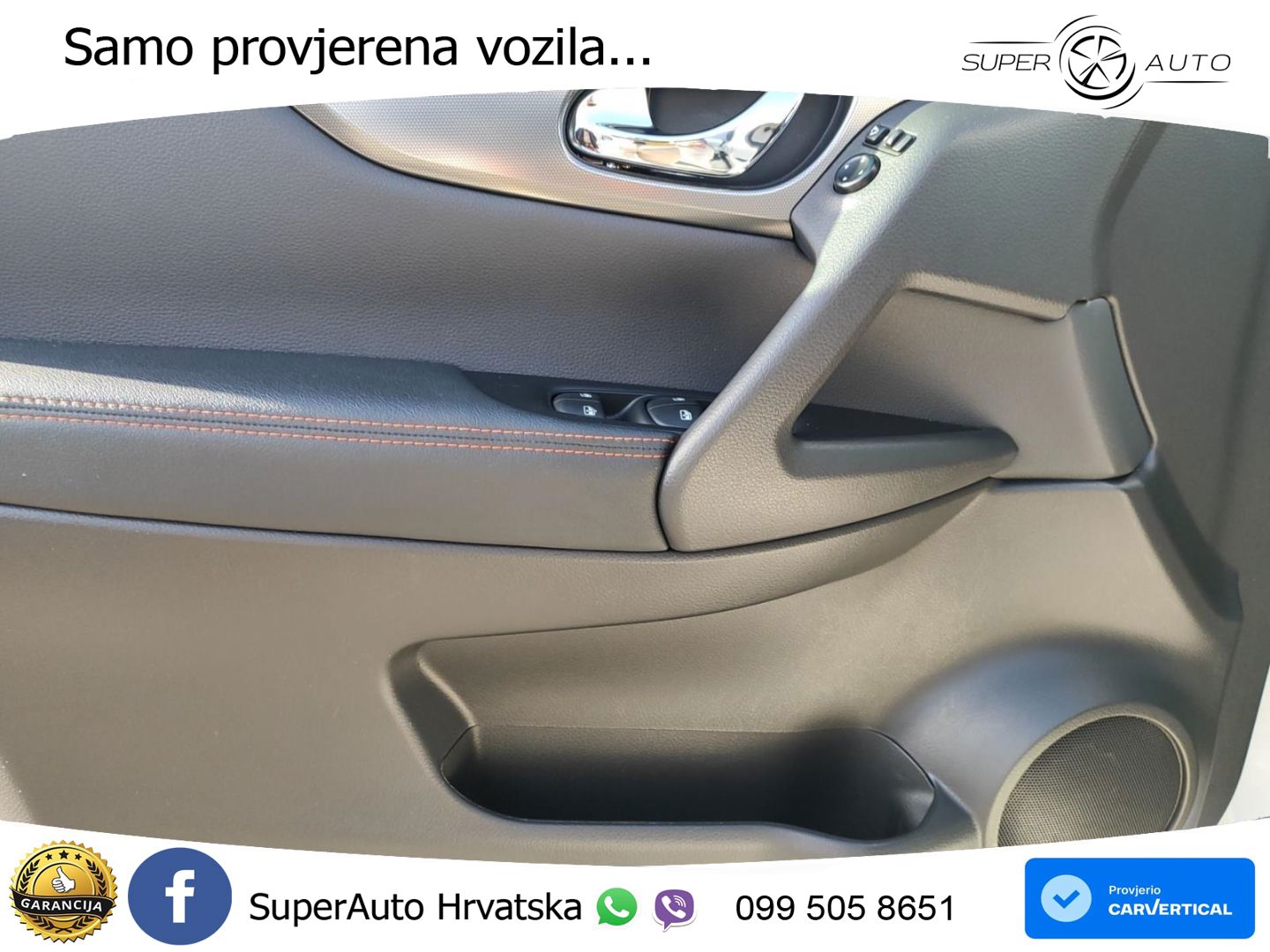Nissan Qashqai 1.3i (160 KS) DCT