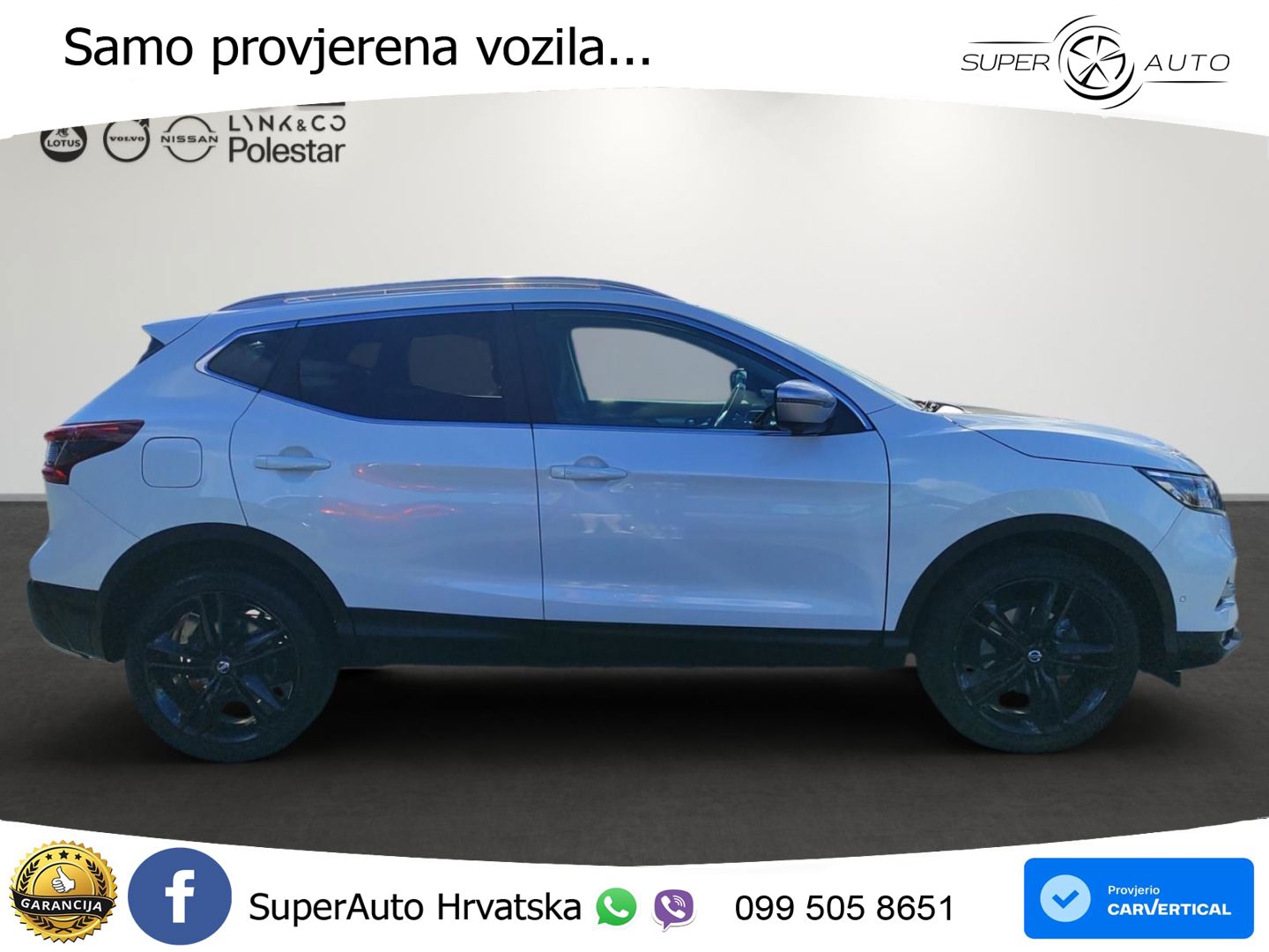Nissan Qashqai 1.3i (160 KS) DCT