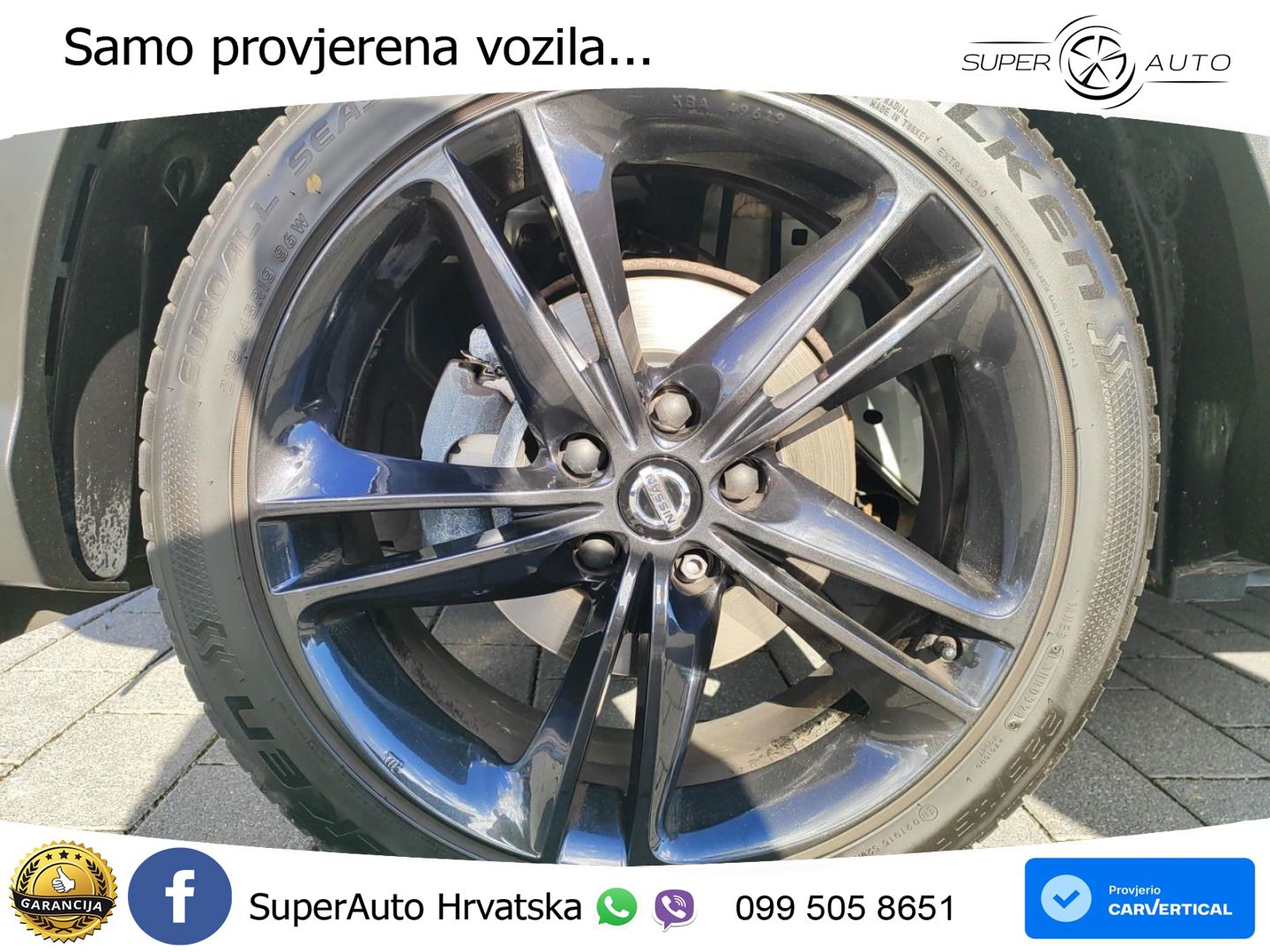 Nissan Qashqai 1.3i (160 KS) DCT