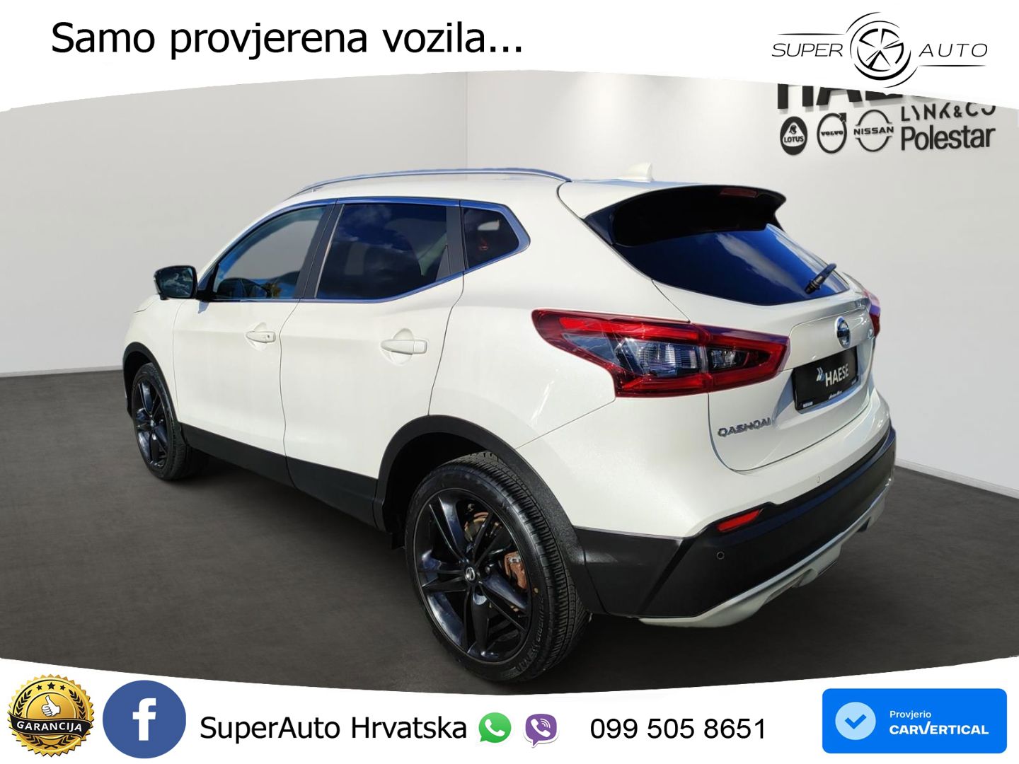 Nissan Qashqai 1.3i (160 KS) DCT