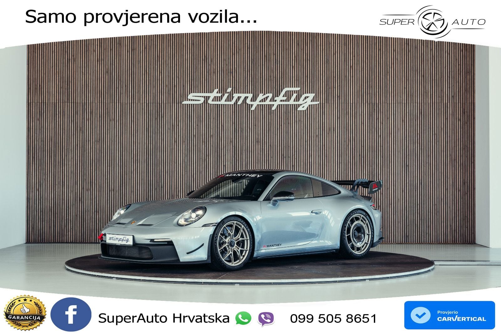 Porsche 911 GT3 4.0 (510 KS) PDK