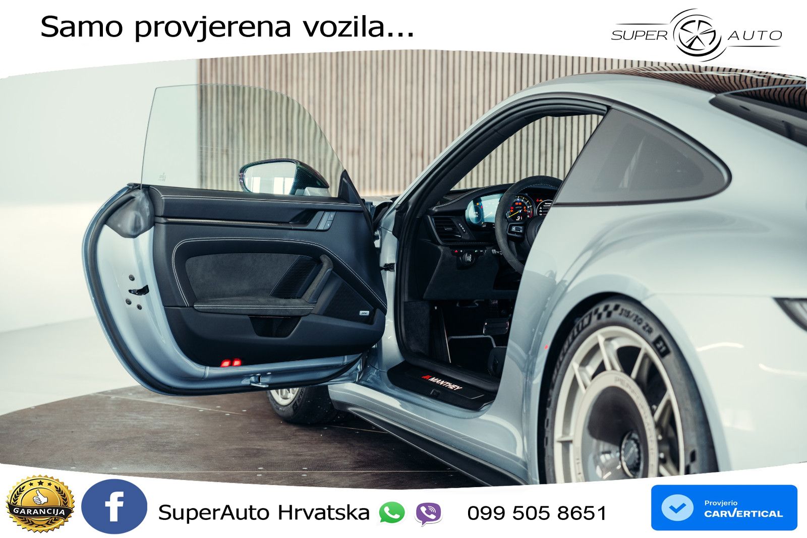 Porsche 911 GT3 4.0 (510 KS) PDK