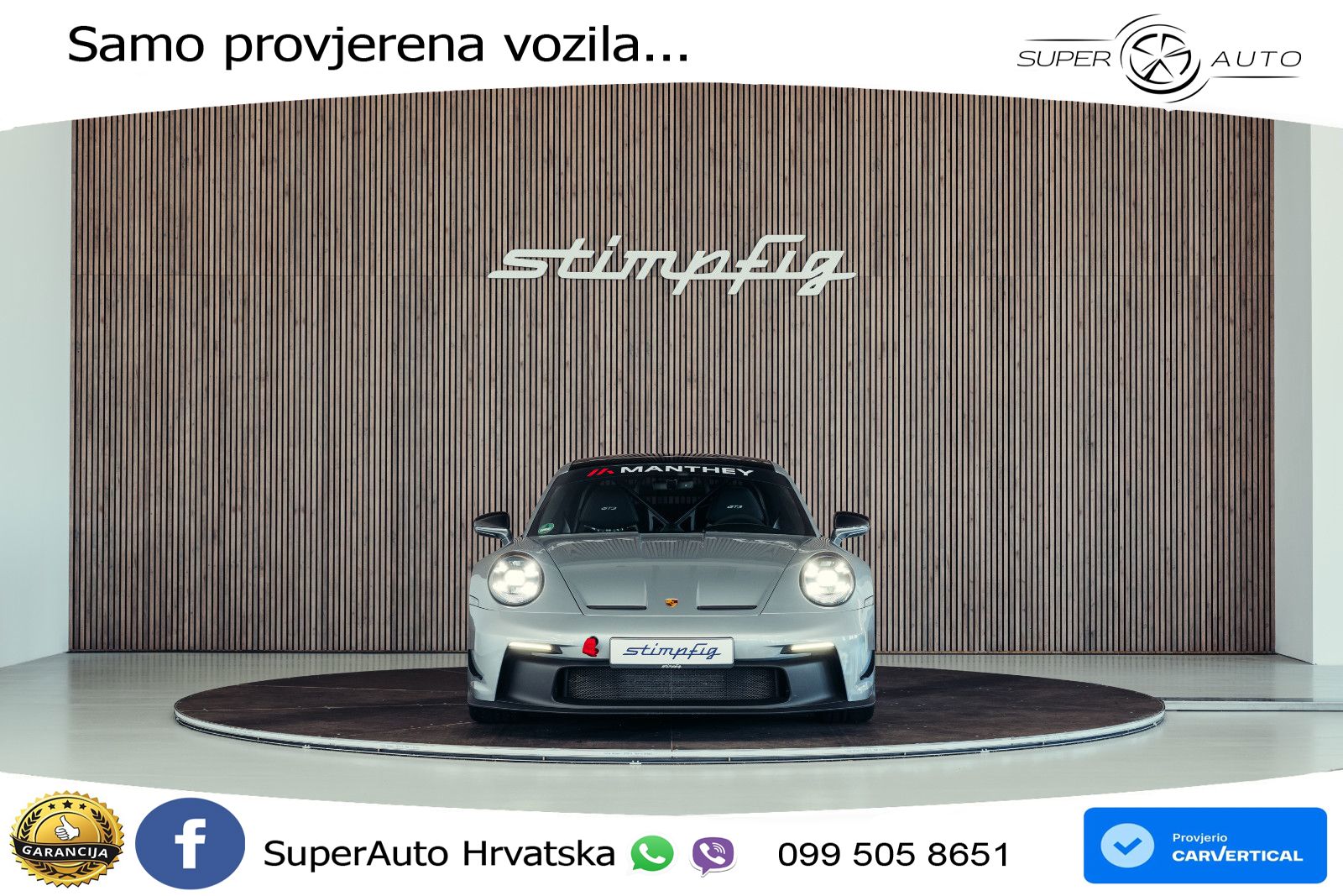 Porsche 911 GT3 4.0 (510 KS) PDK