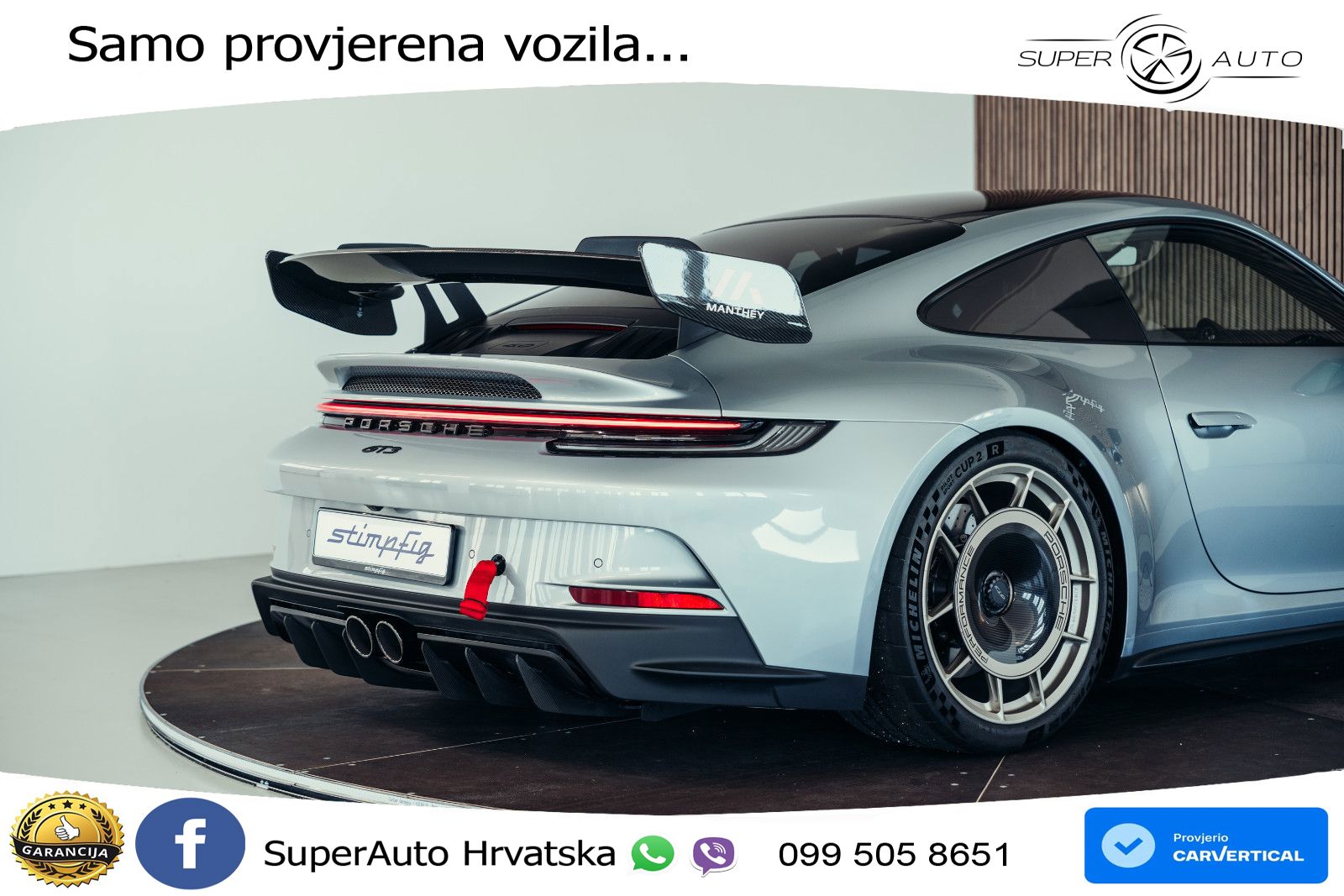 Porsche 911 GT3 4.0 (510 KS) PDK