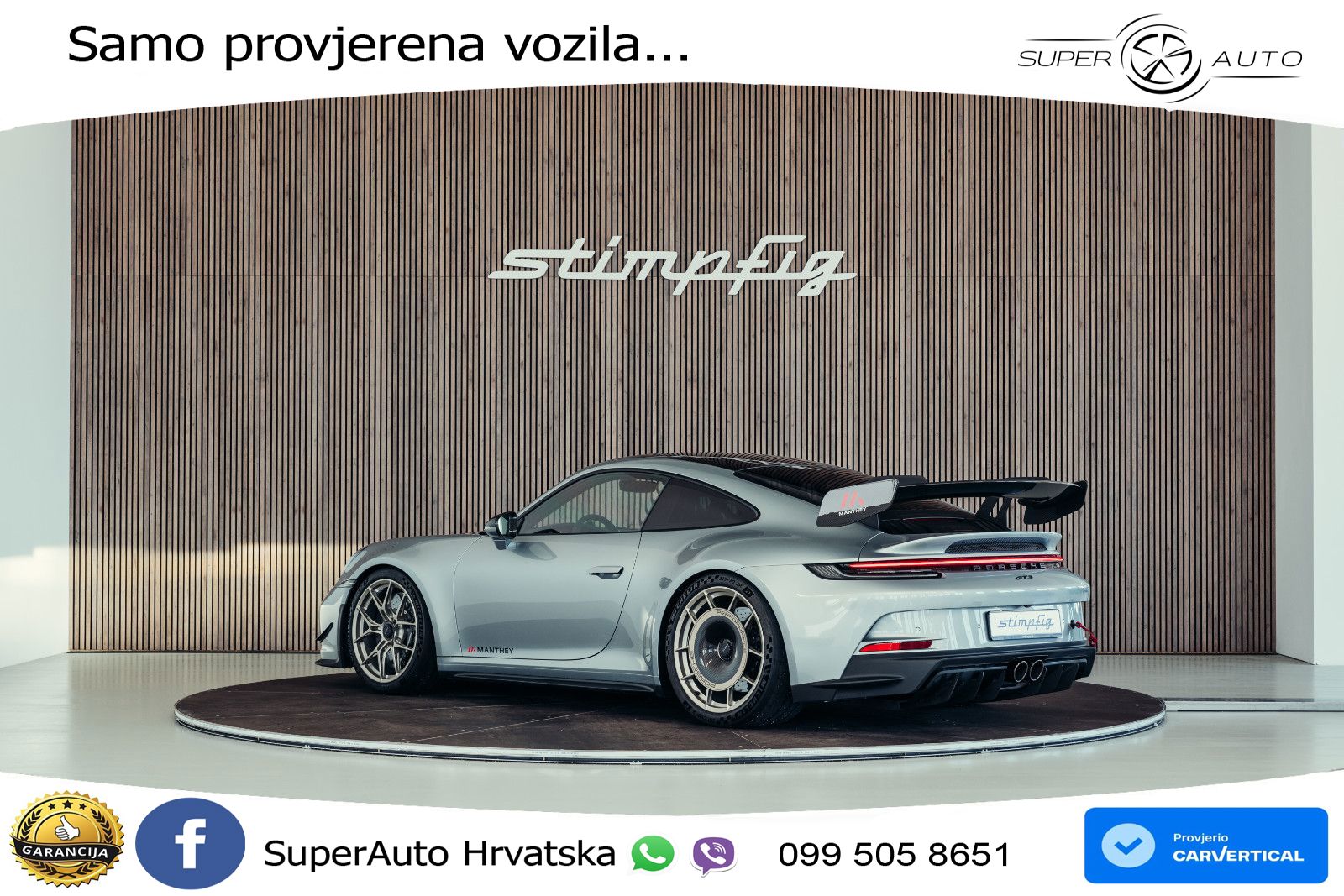 Porsche 911 GT3 4.0 (510 KS) PDK