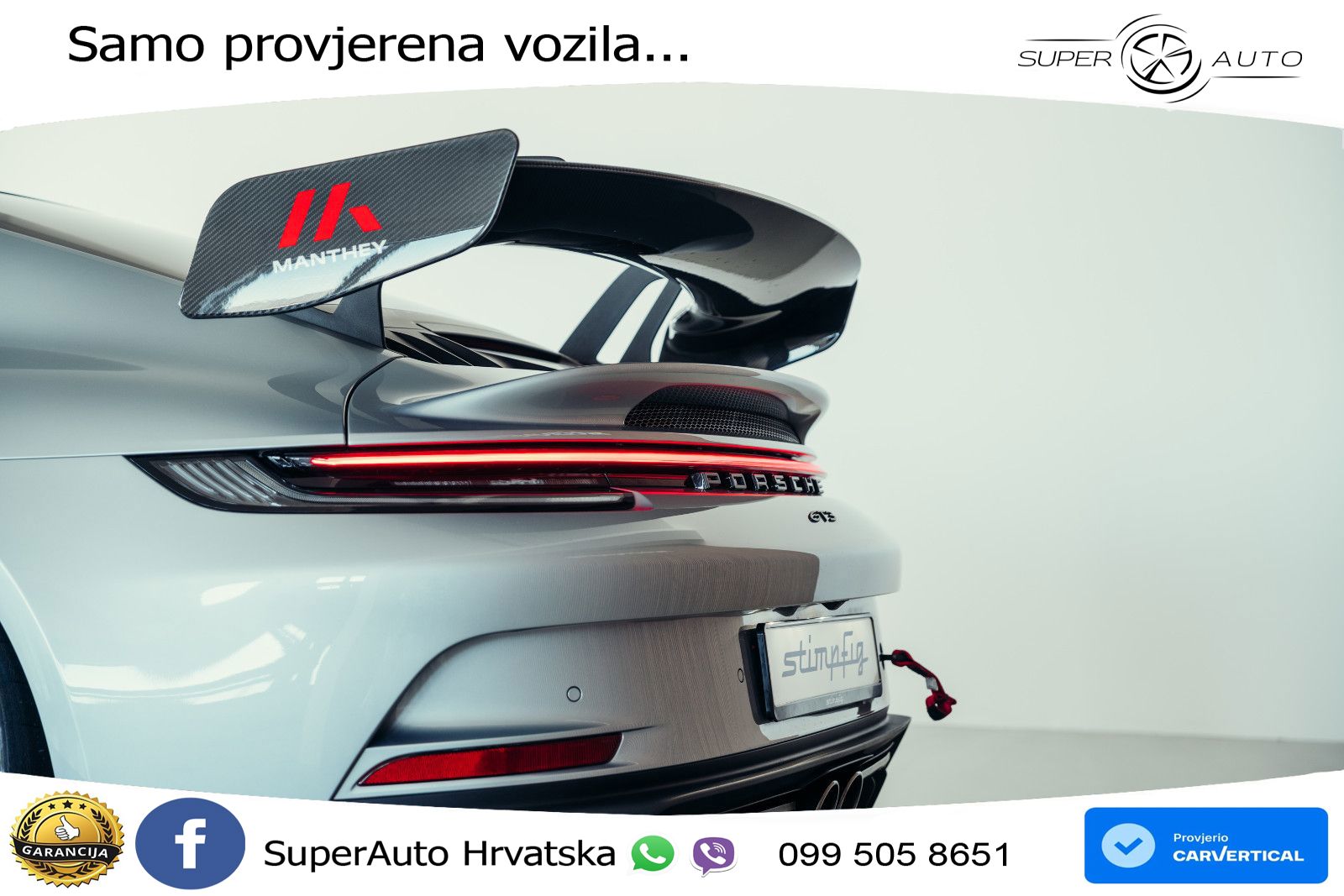 Porsche 911 GT3 4.0 (510 KS) PDK