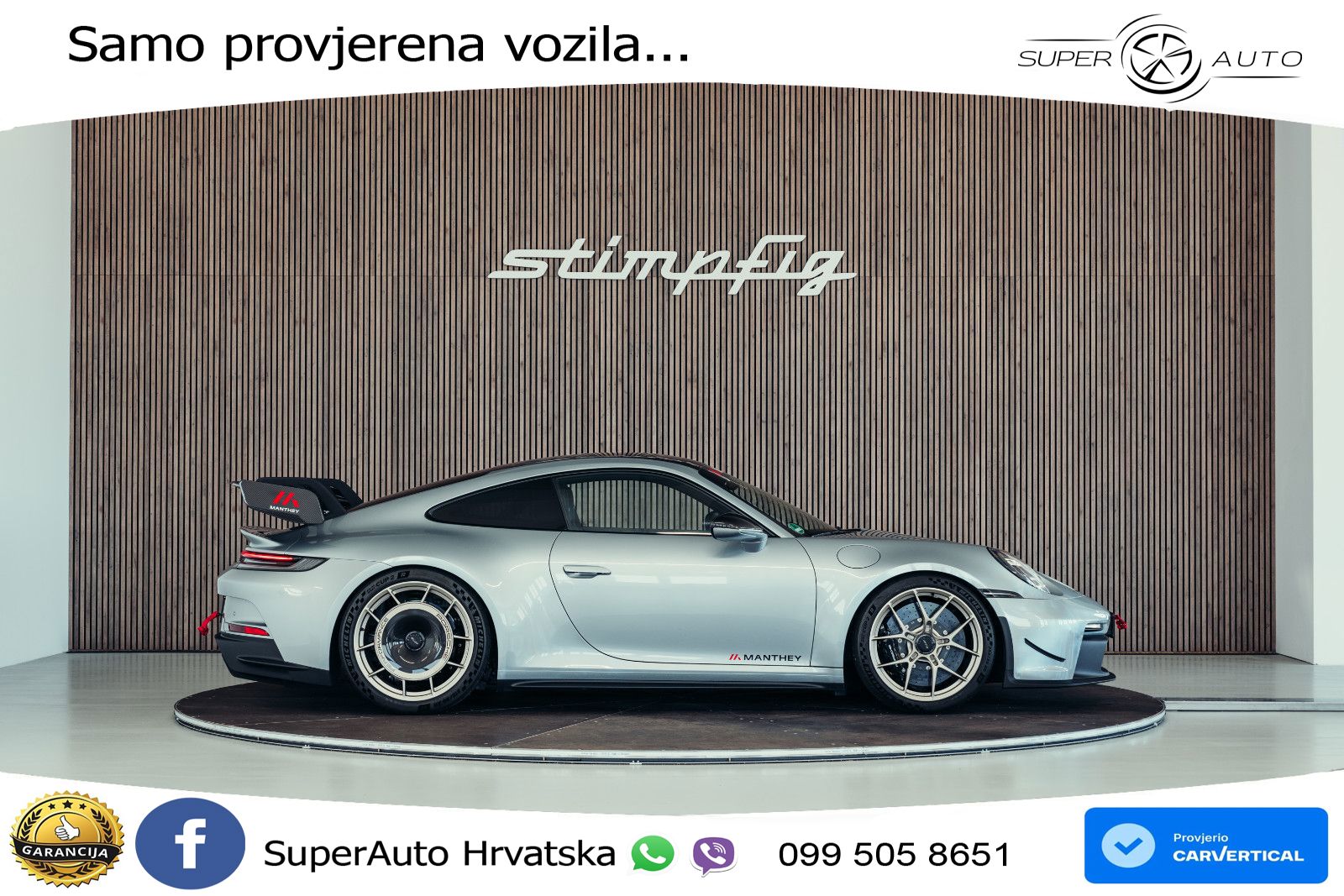 Porsche 911 GT3 4.0 (510 KS) PDK