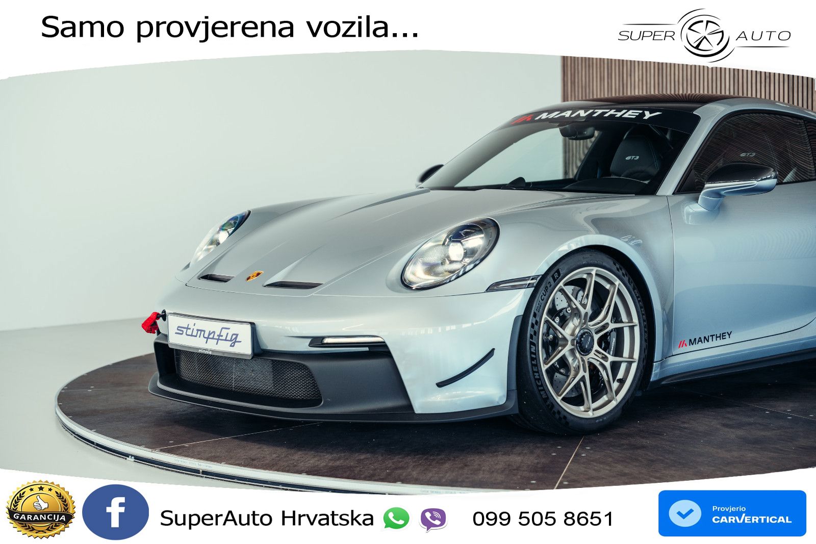 Porsche 911 GT3 4.0 (510 KS) PDK