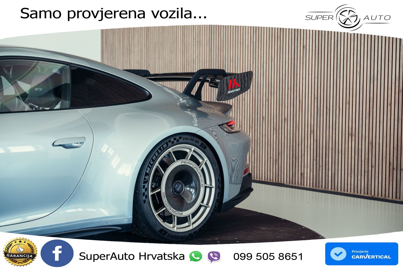 Porsche 911 GT3 4.0 (510 KS) PDK