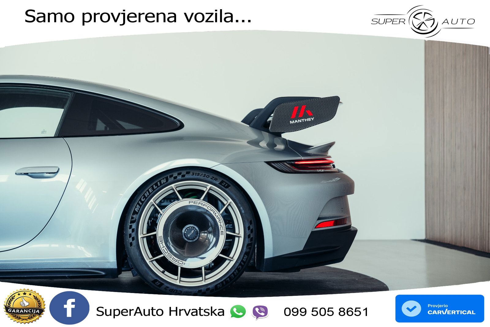 Porsche 911 GT3 4.0 (510 KS) PDK