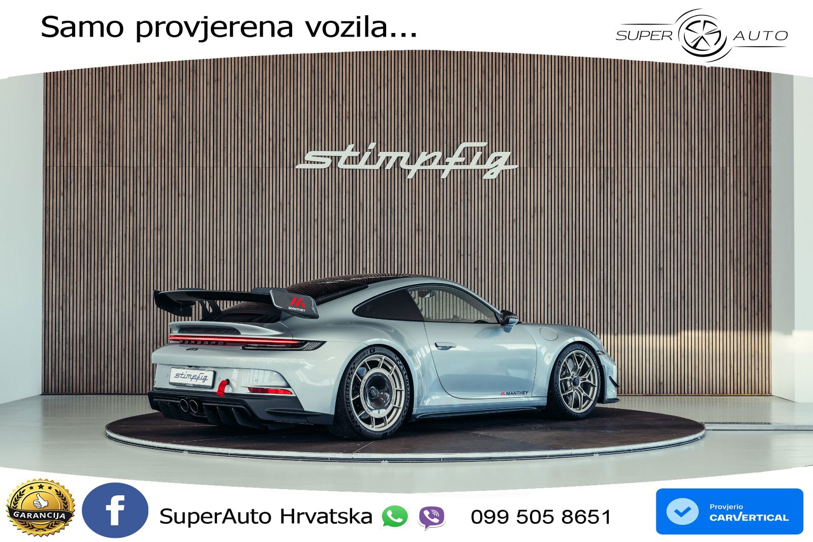 Porsche 911 GT3 4.0 (510 KS) PDK