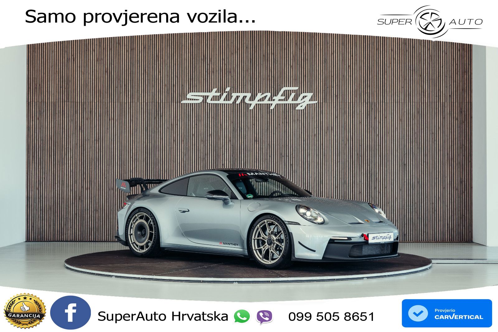 Porsche 911 GT3 4.0 (510 KS) PDK