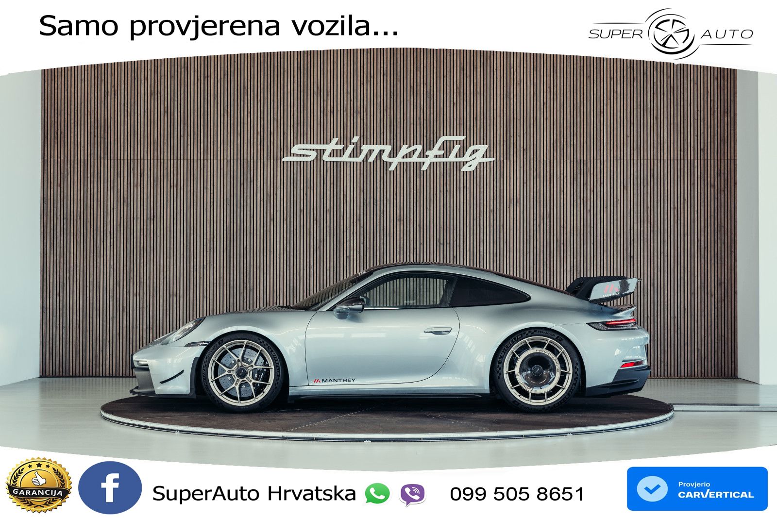 Porsche 911 GT3 4.0 (510 KS) PDK