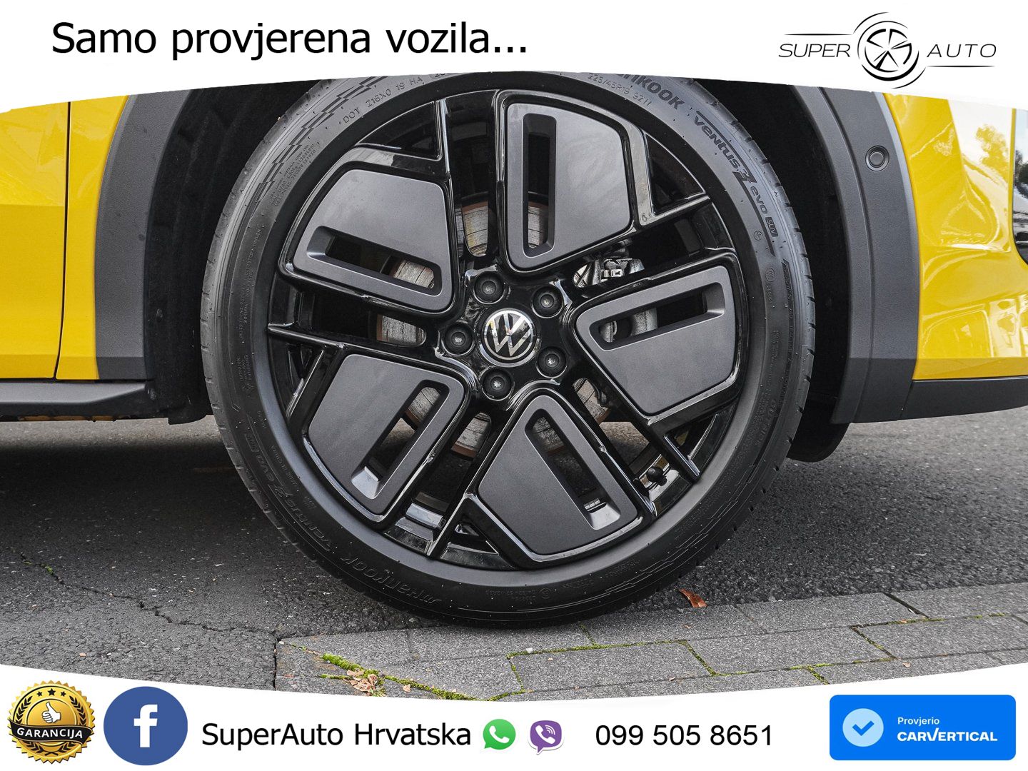 Volkswagen T-Roc 1.5 eTSI (150 KS)  DSG R-Line LED+GR SJED+ACC