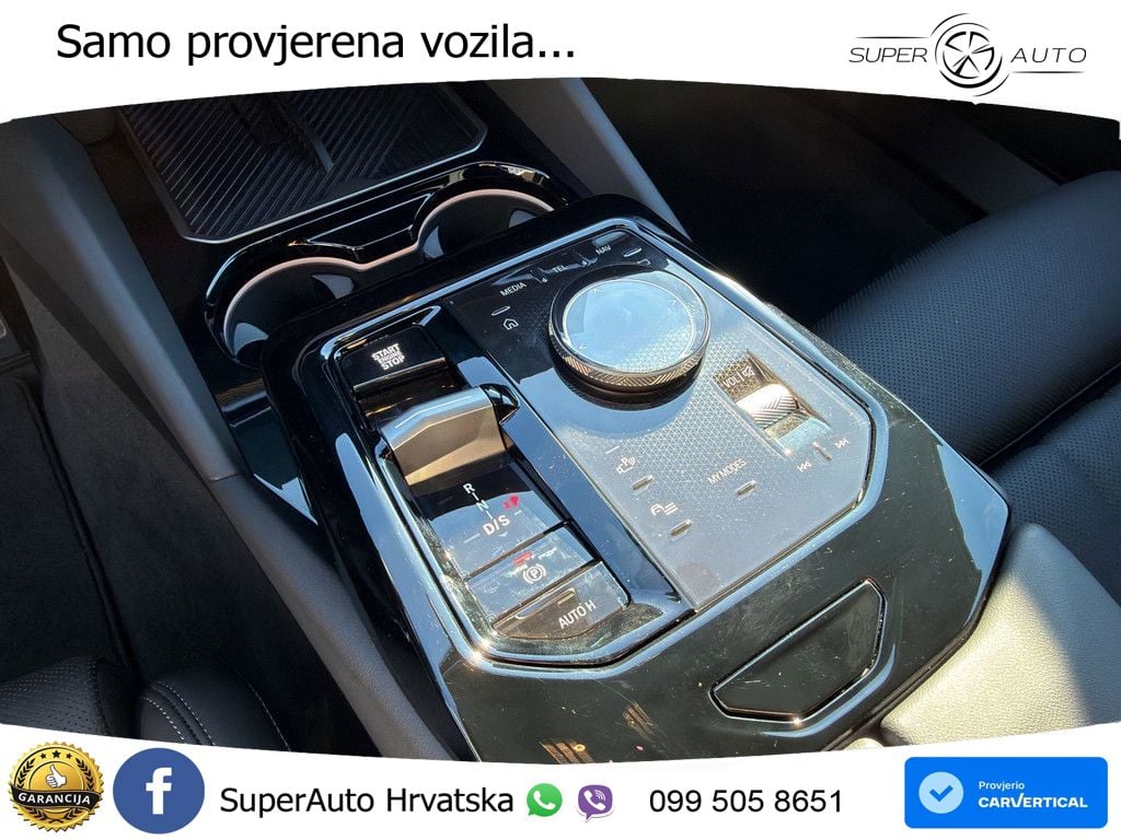 BMW 520d Touring (197 KS) xDrive Steptronic M Sport LED+GR SJED+ACC