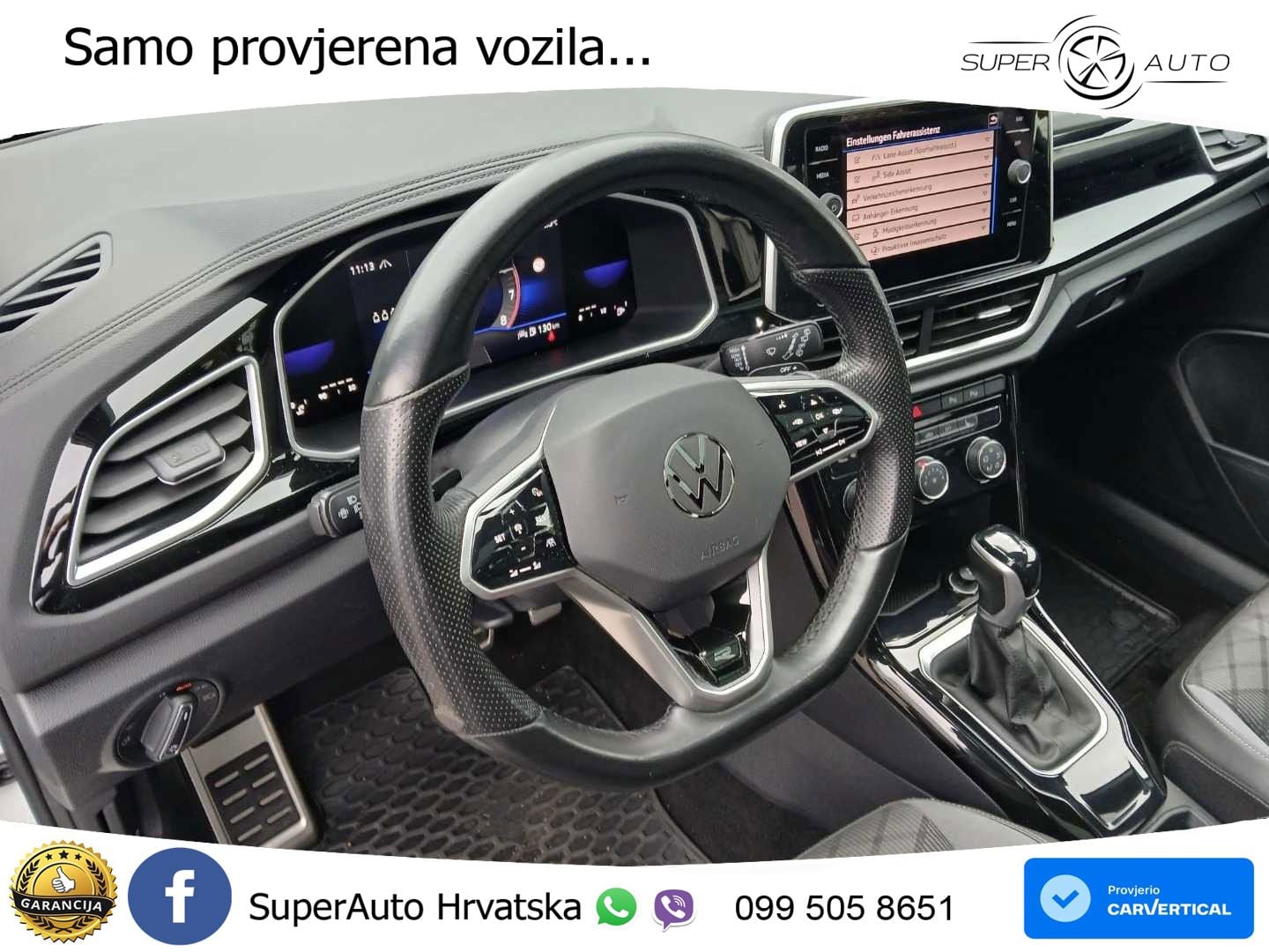 Volkswagen T-Roc 1.5 TSI (150 KS) DSG R-Line LED+GR SJED+ACC