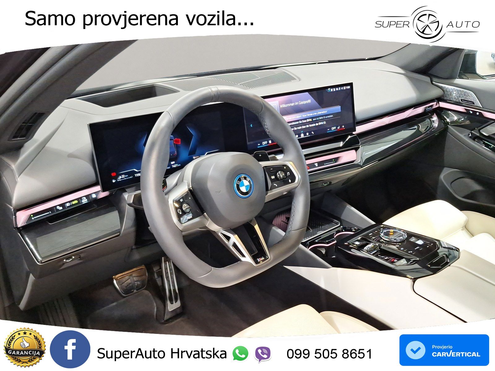 BMW 550e (489 KS) xDrive Steptronic M Sport