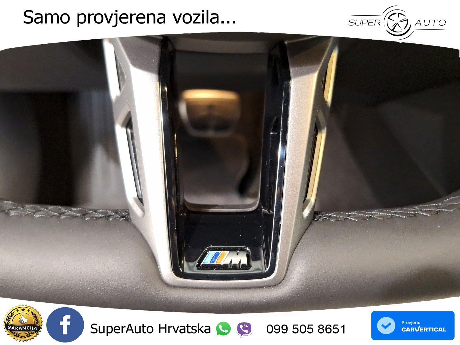 BMW 550e (489 KS) xDrive Steptronic M Sport
