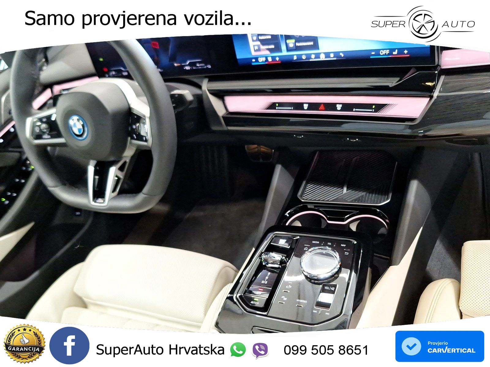 BMW 550e (489 KS) xDrive Steptronic M Sport