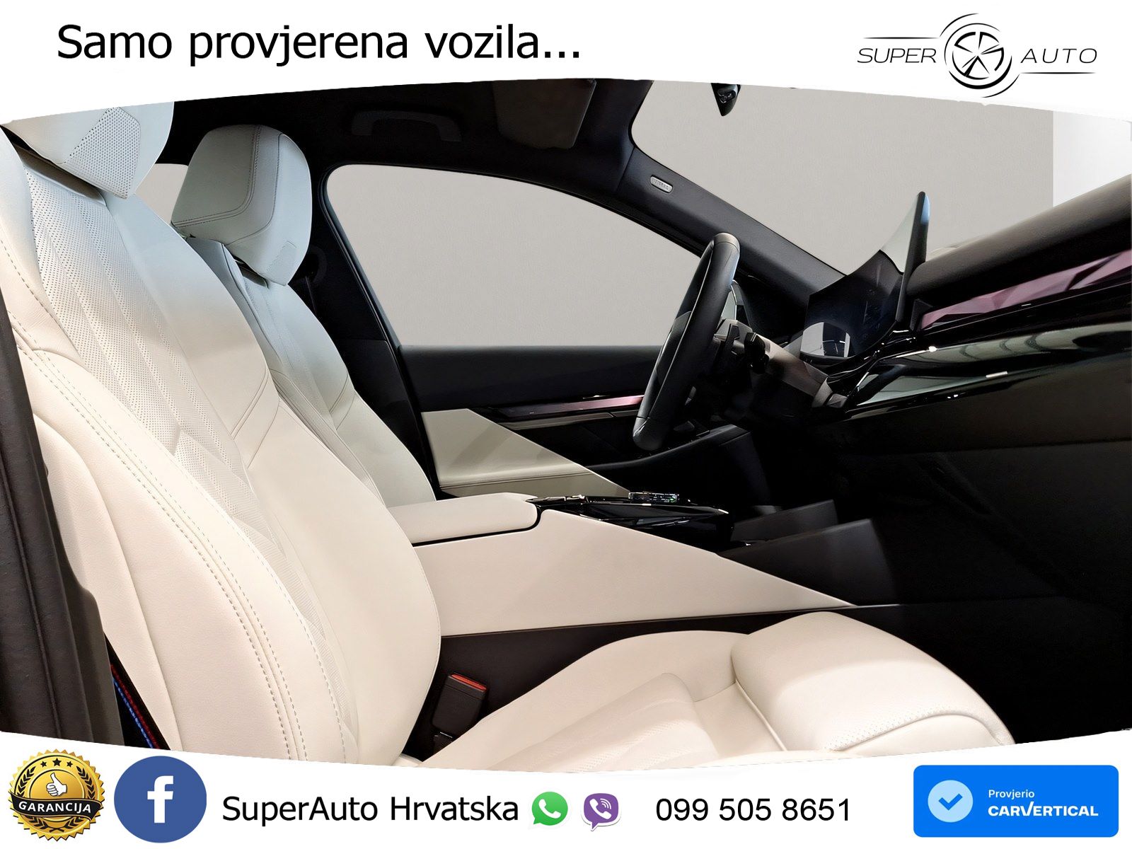 BMW 550e (489 KS) xDrive Steptronic M Sport