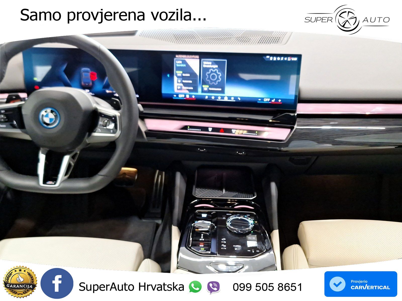 BMW 550e (489 KS) xDrive Steptronic M Sport